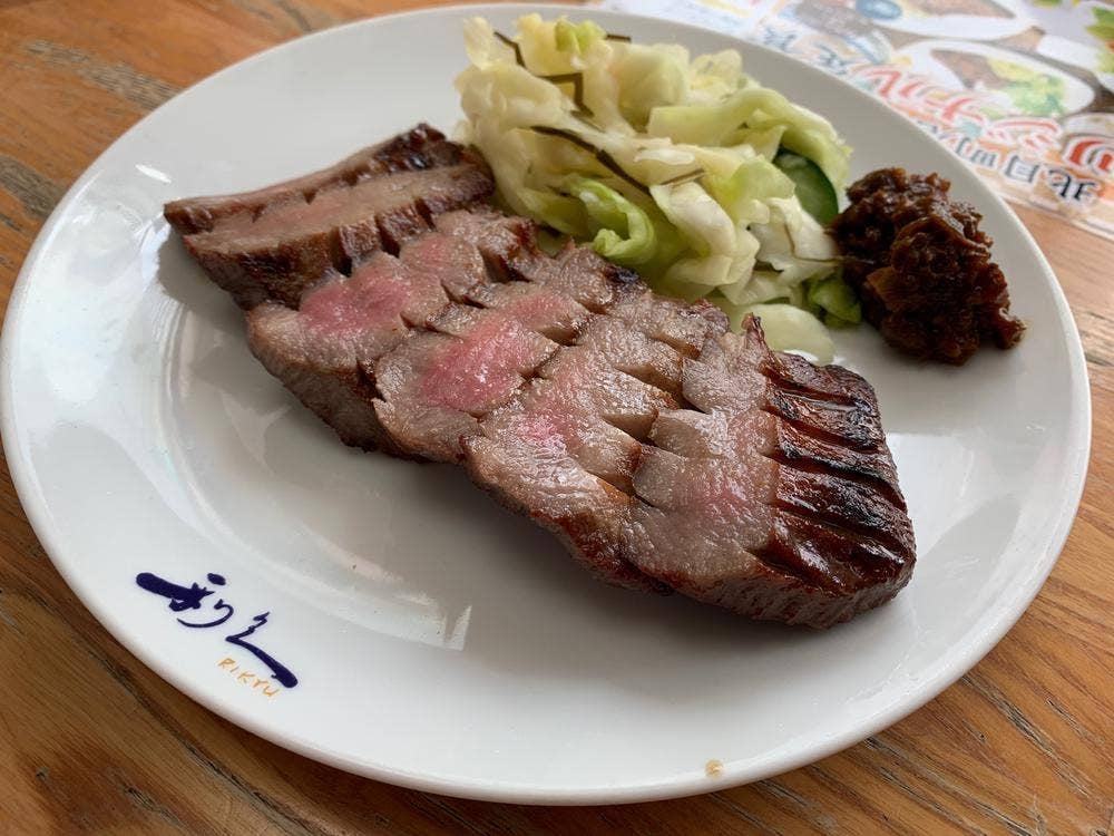 牛たん炭焼 利久 北目町店