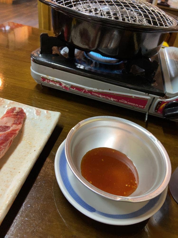 オオフナトのケムリ