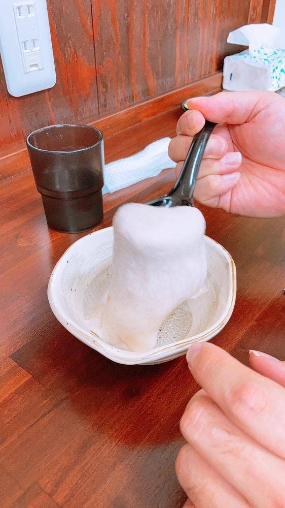 智清庵