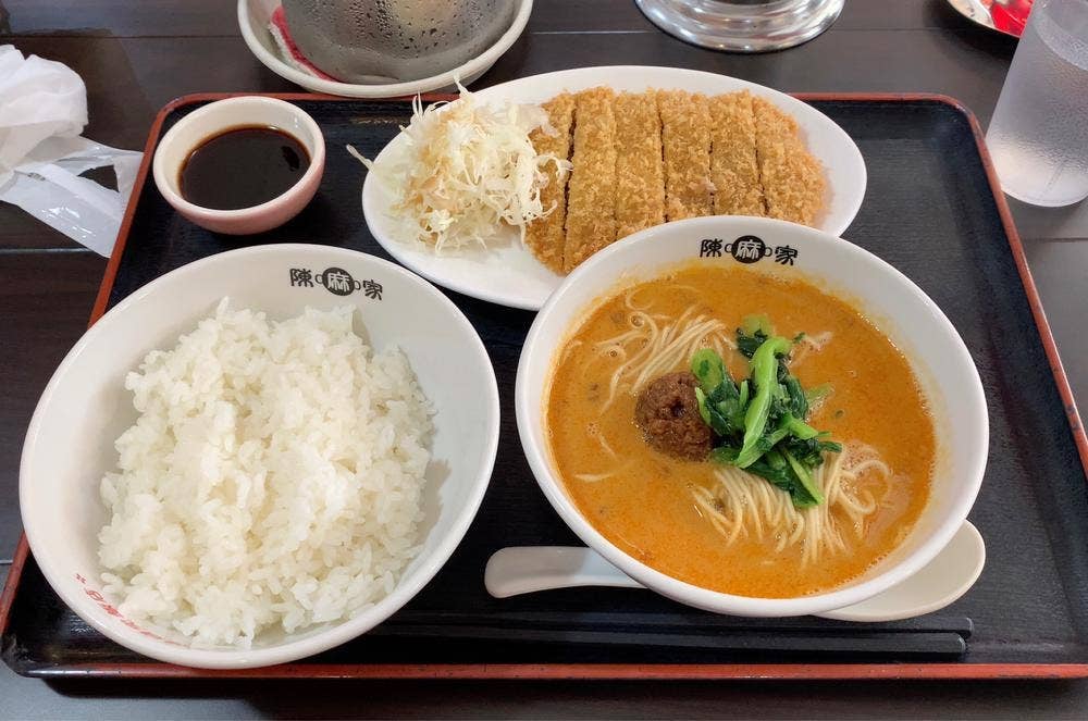 陳麻家 泉崎一丁目店