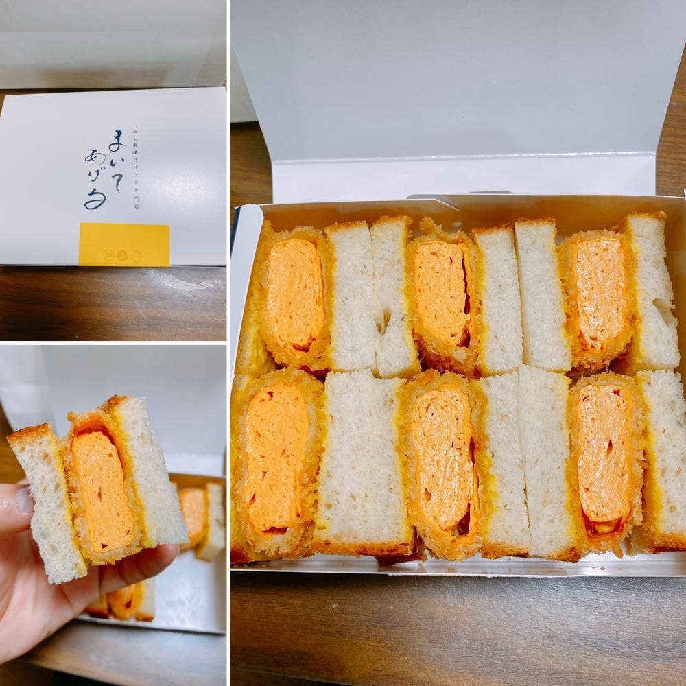 だし巻揚げサンド専門店 まいてあげる