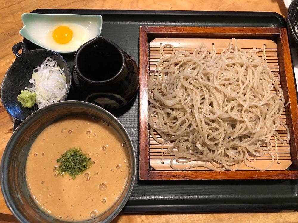 くりもと