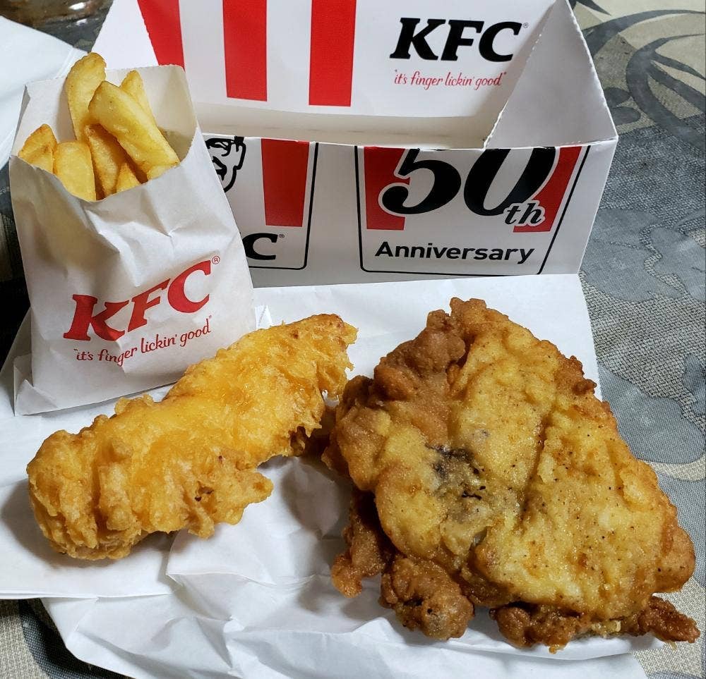 ケンタッキーフライドチキン 赤井店