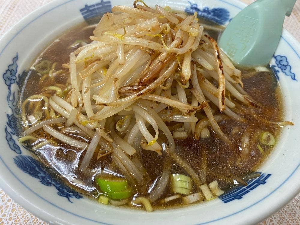 若松食堂