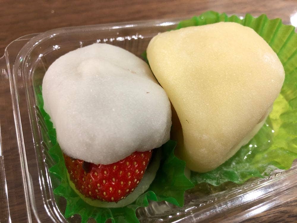 みちのく虎屋
