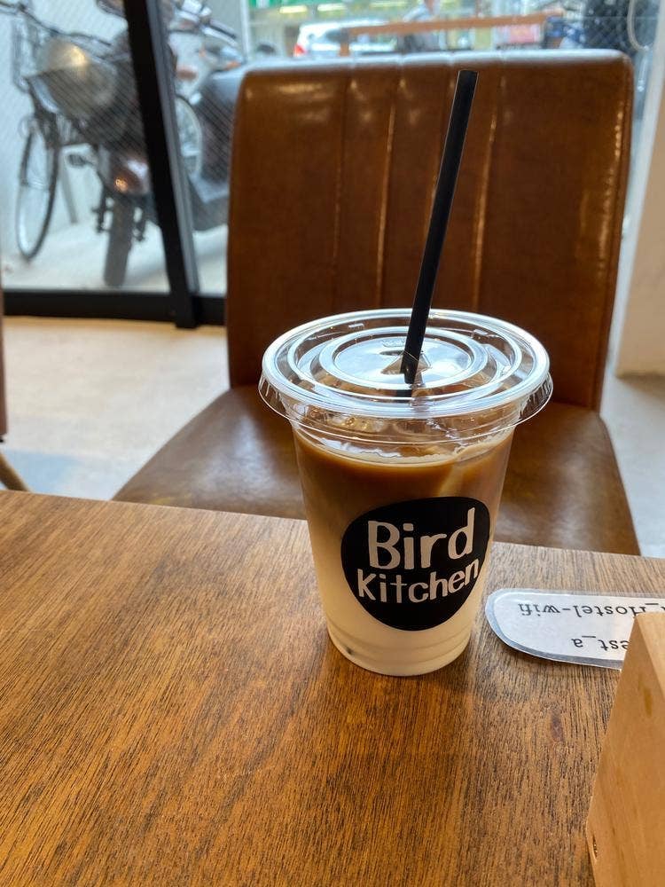 Bird Hostel