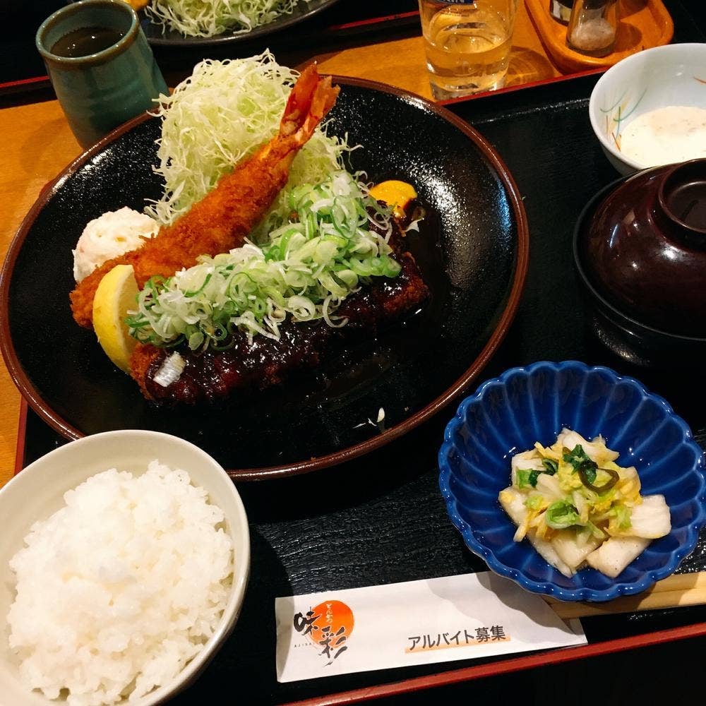とんかつ味彩