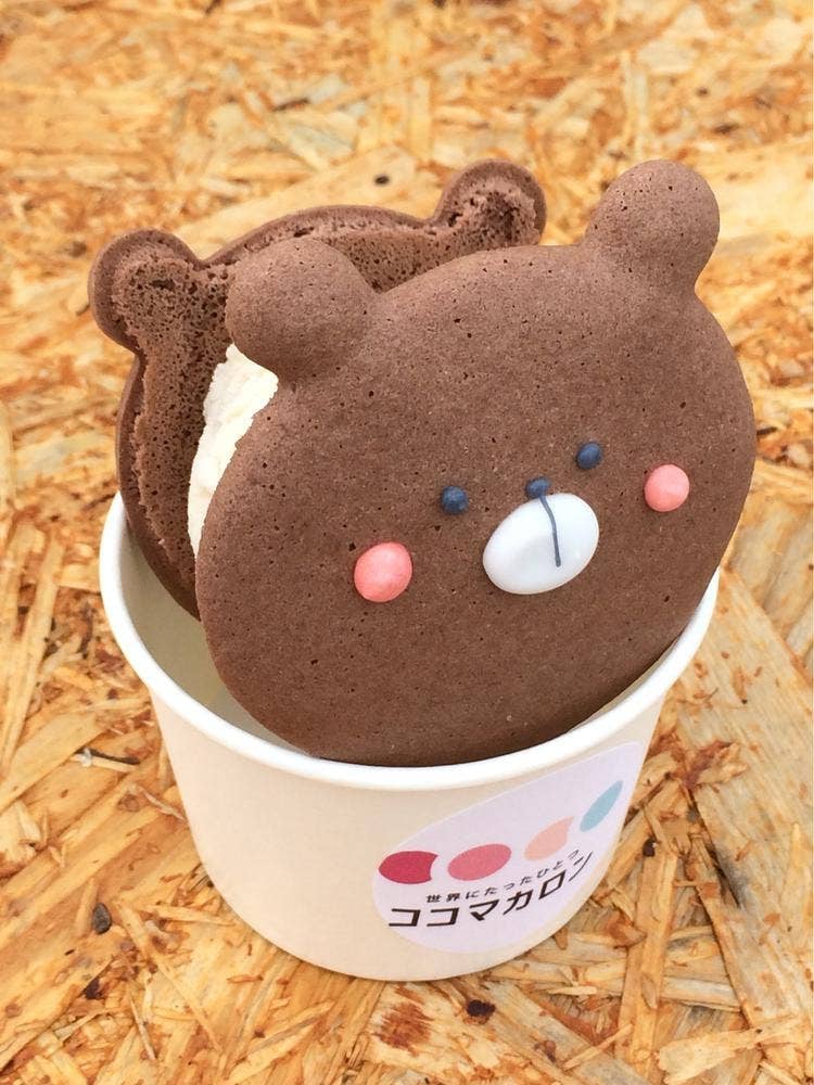 ココマカロン