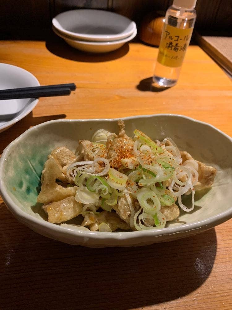 ばんざい