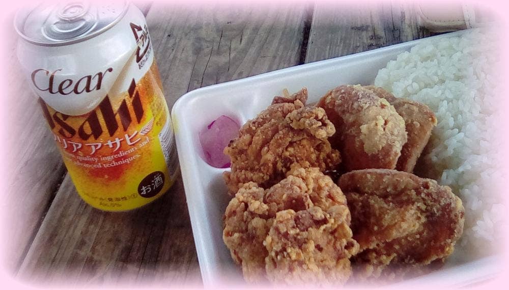 元祖からあげ本舗 ゲンマル 朝生田店