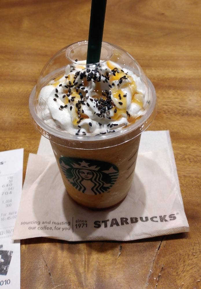 スターバックス コーヒー 紙屋町シャレオ店