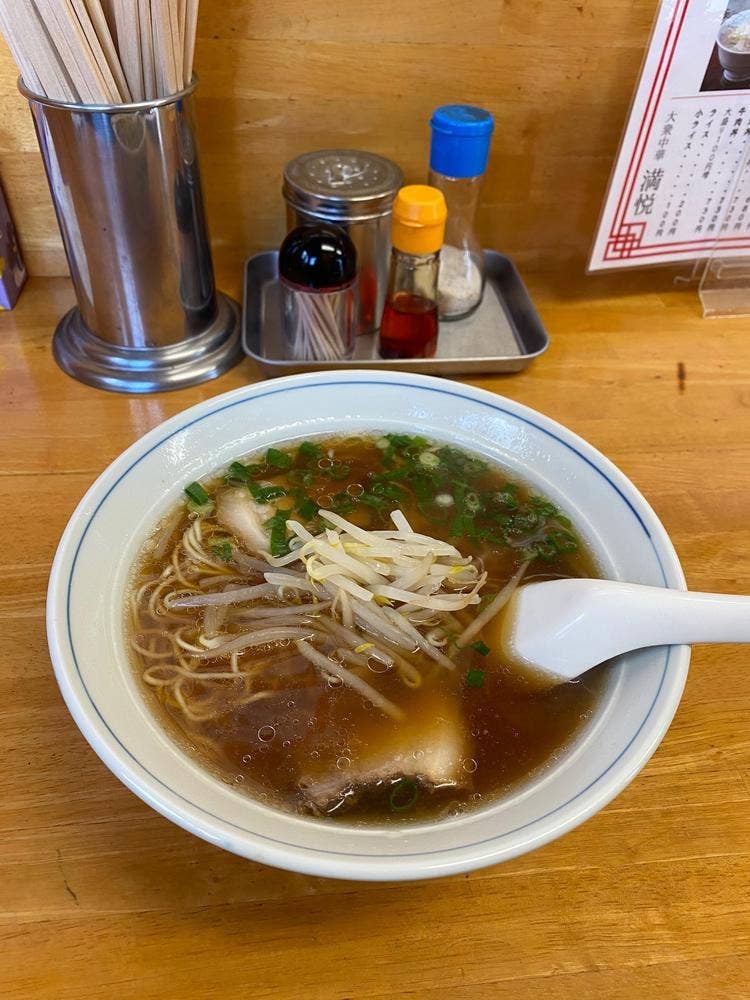 満悦