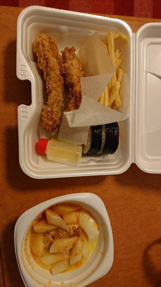 KOKO CHICKEN