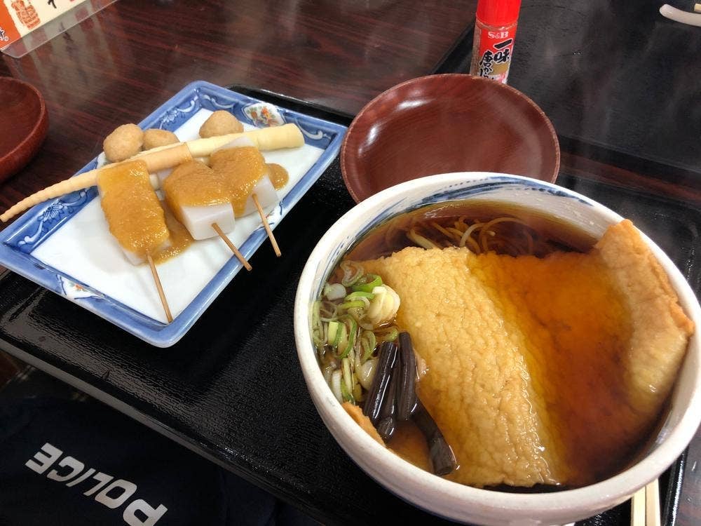 萱野茶屋