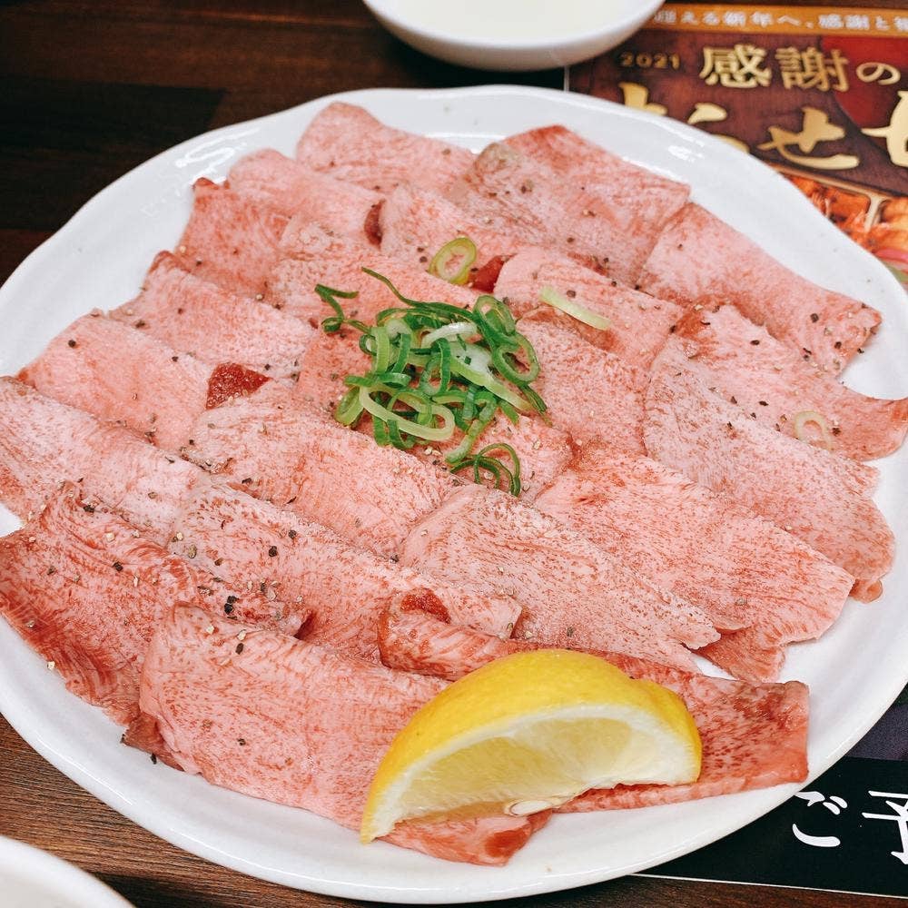 やきにく・や