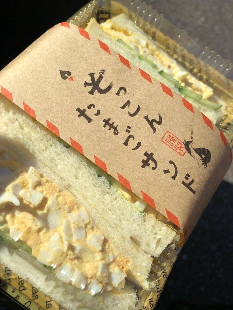 ハートブレッドアンティーク イオンモールりんくう泉南店