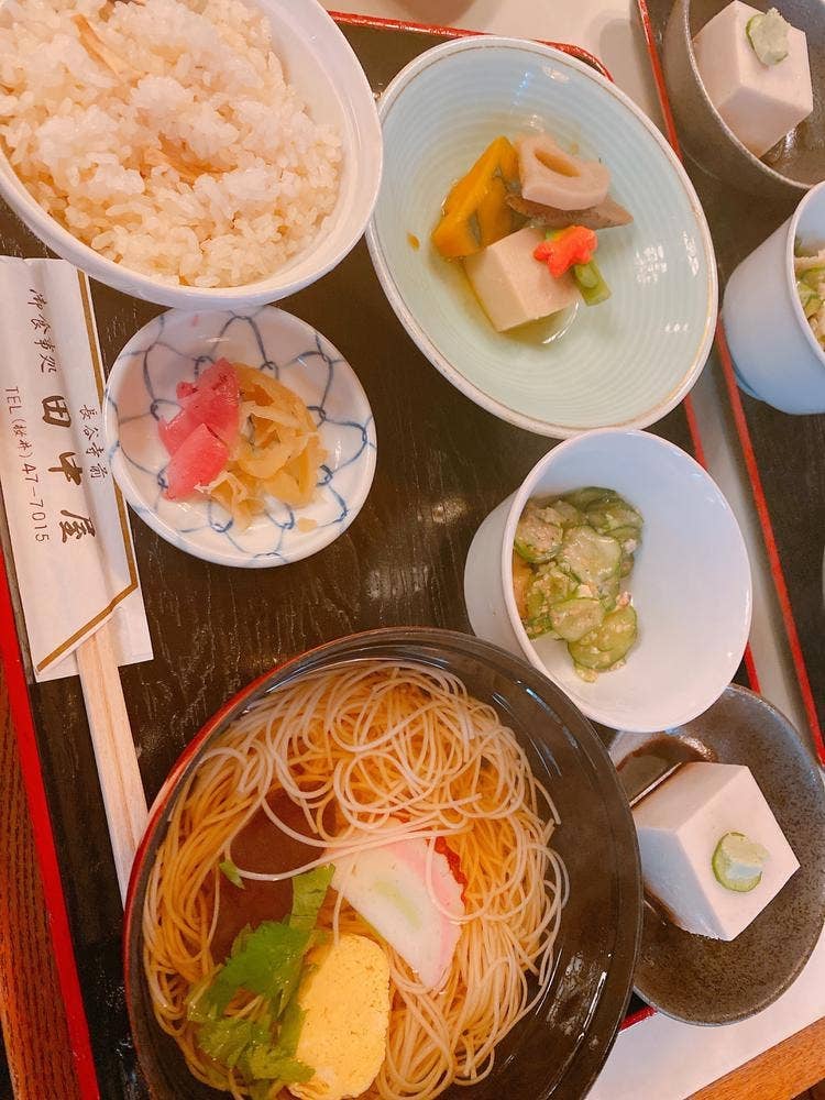 田中屋