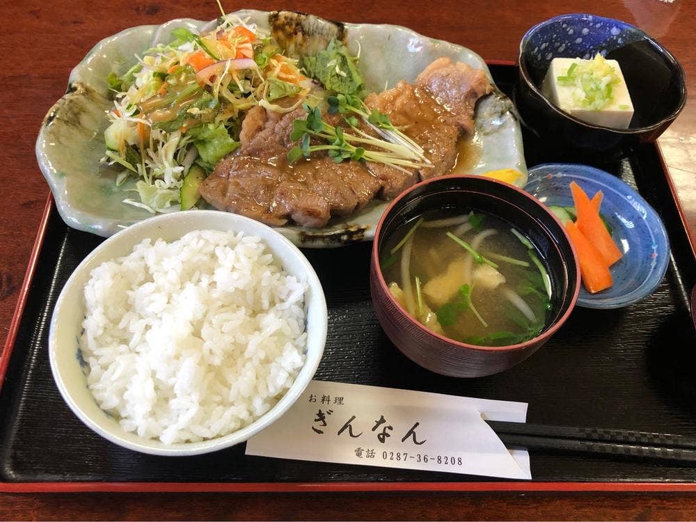 ぎんなん