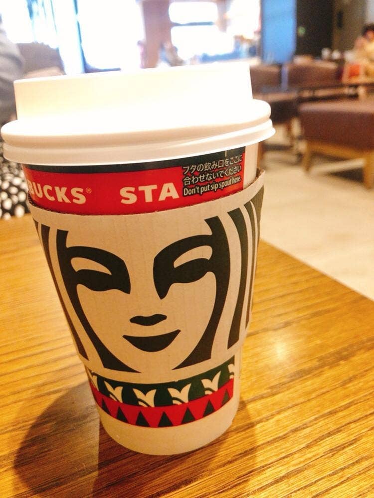 スターバックス コーヒー ゆめタウン行橋店