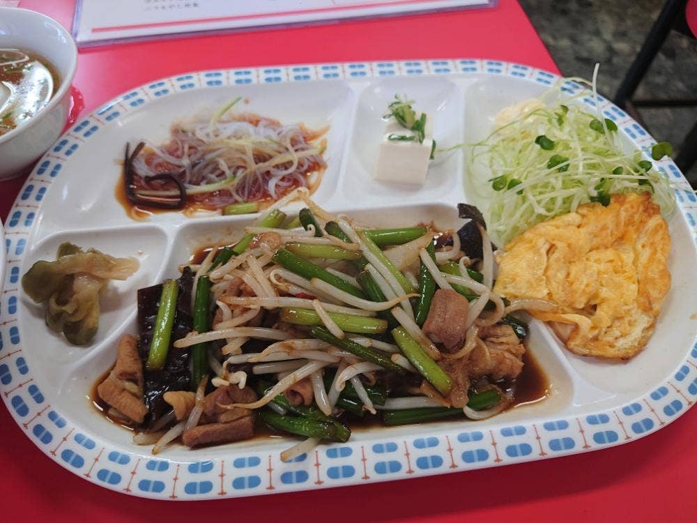 味富来