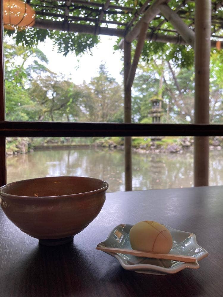 三芳庵