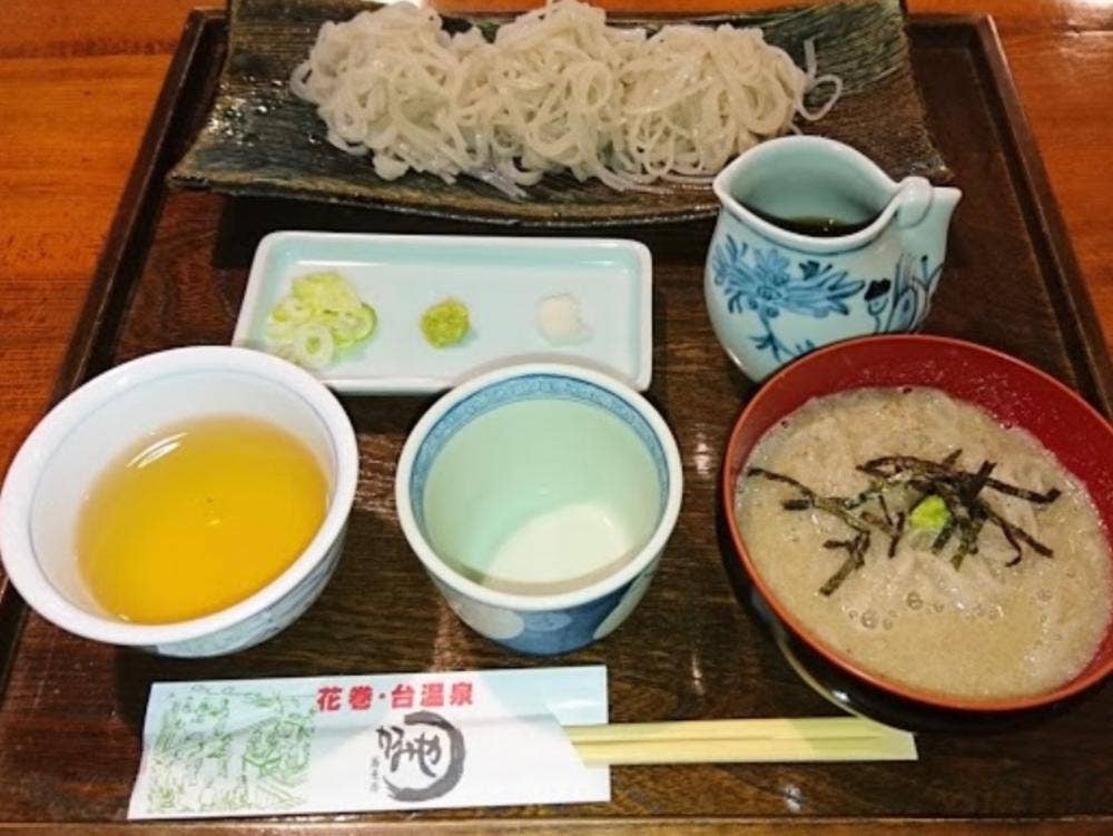 かみや