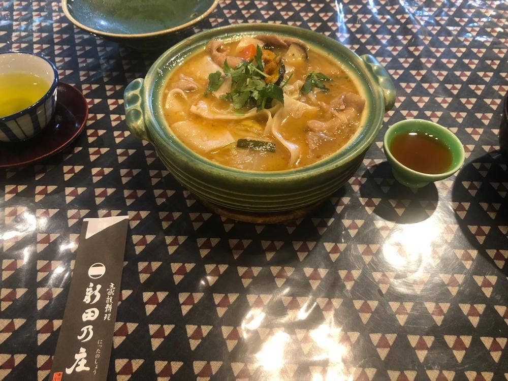 新田乃庄 本店