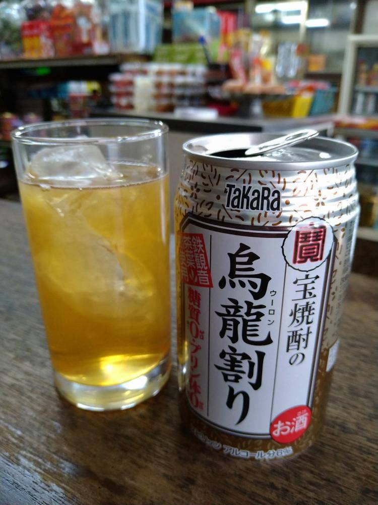 三島商店