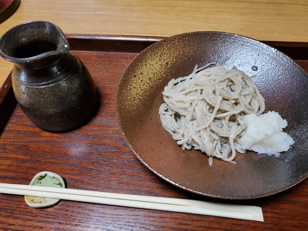 喬屋