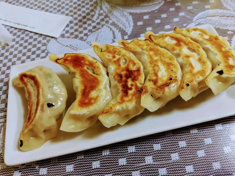 華苑