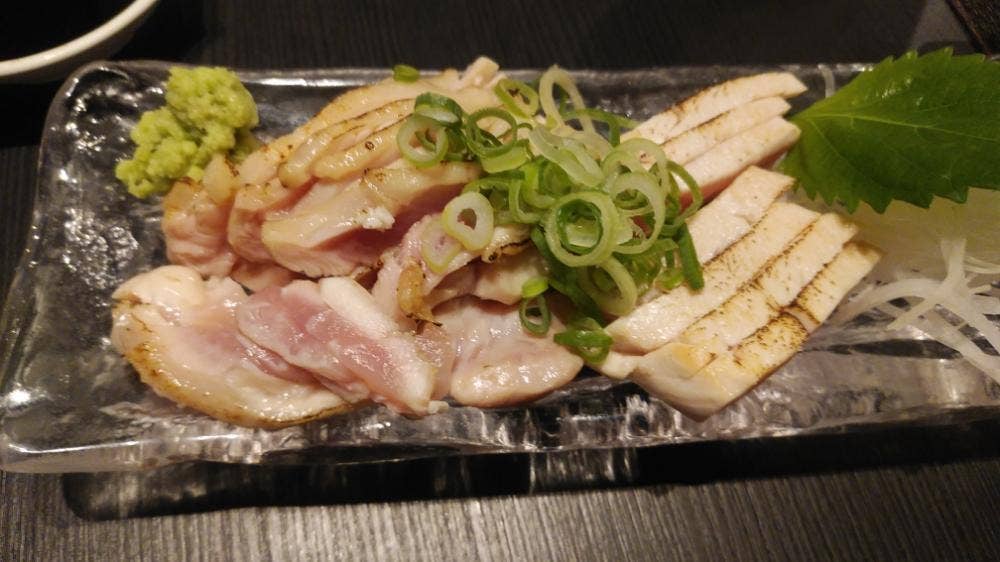 和彩 宝