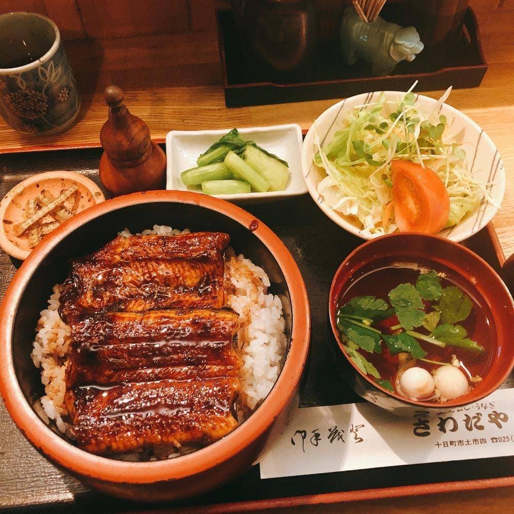 さわだや