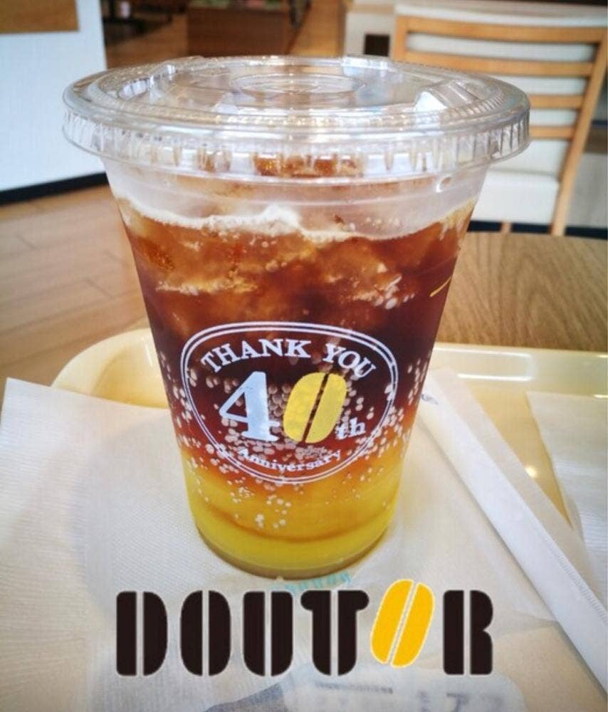 ドトールコーヒーショップ 大川店