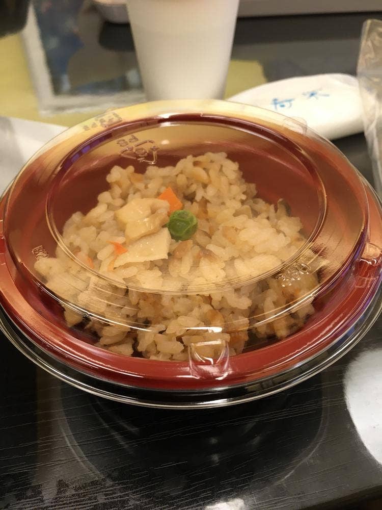 八寿栄