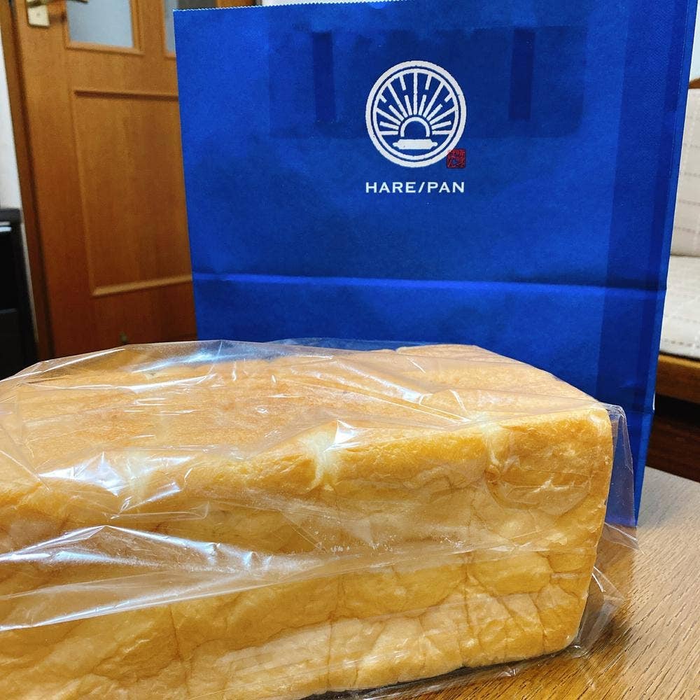 純生食パン工房 HARE/PAN 郡山イオンタウン店