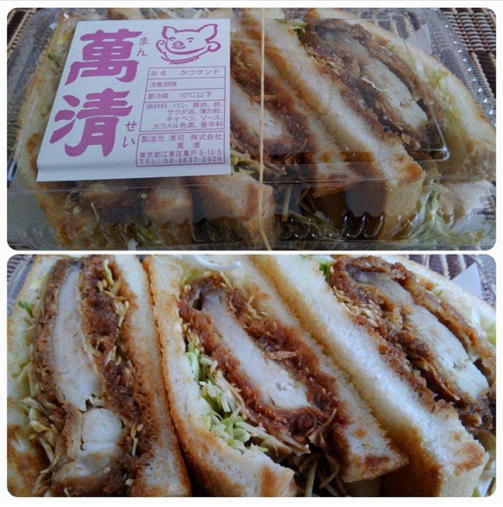 とんかつ 萬清