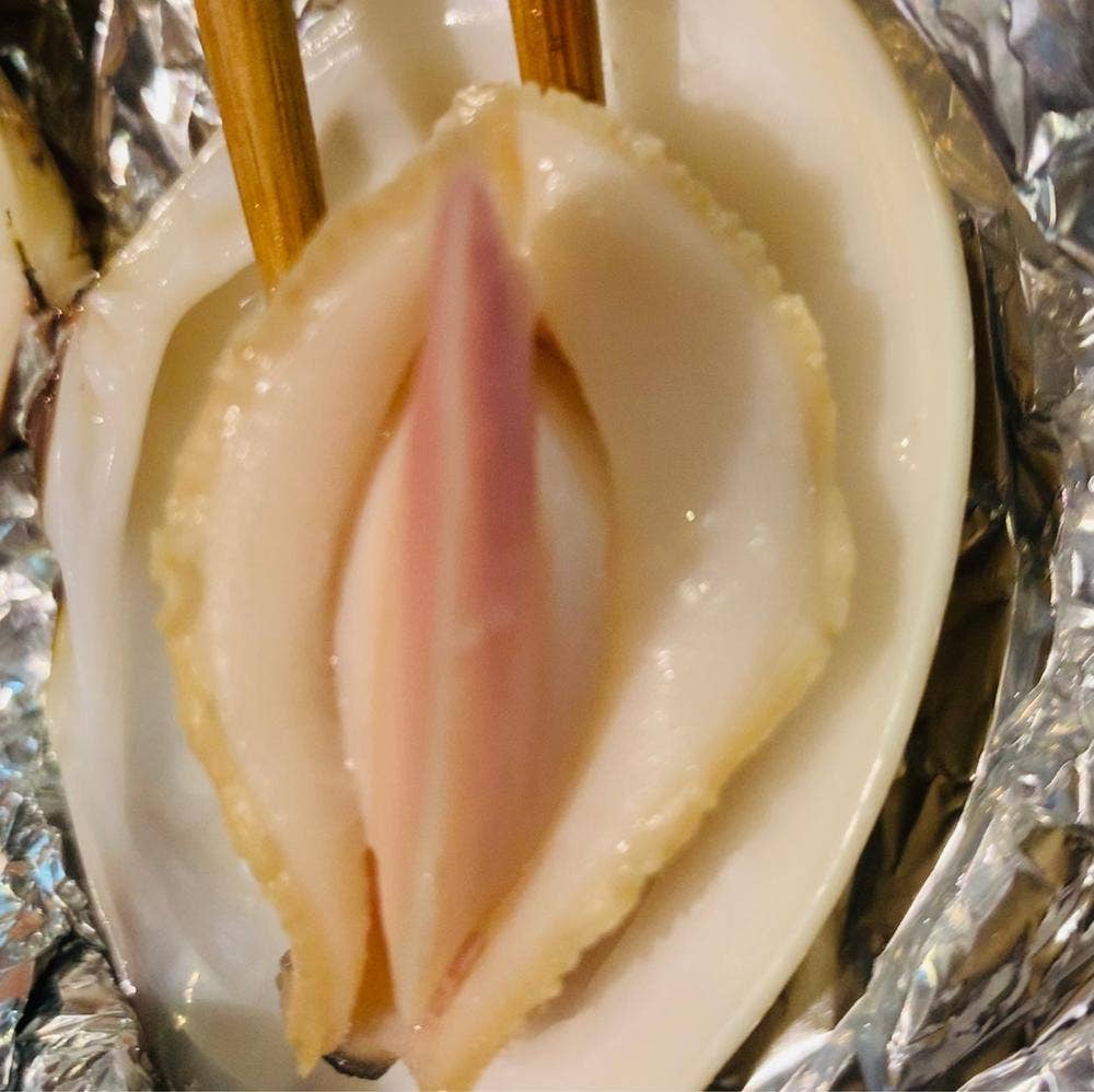 エマノン