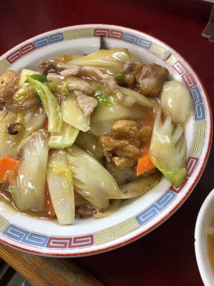 天華