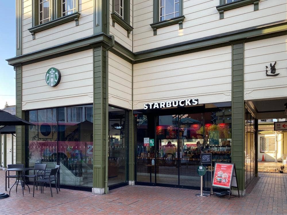 スターバックス コーヒー 道後温泉駅舎店
