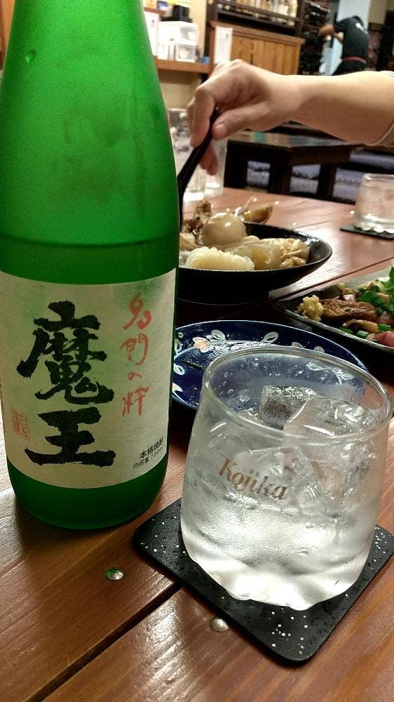 串屋いっき