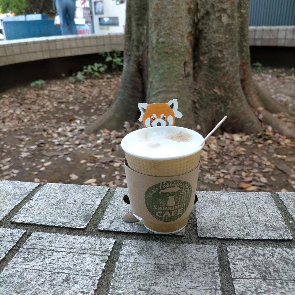 サバンナカフェ