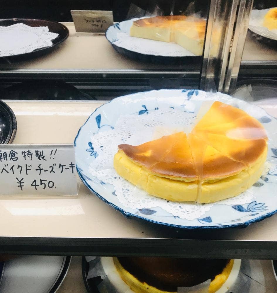 朝倉