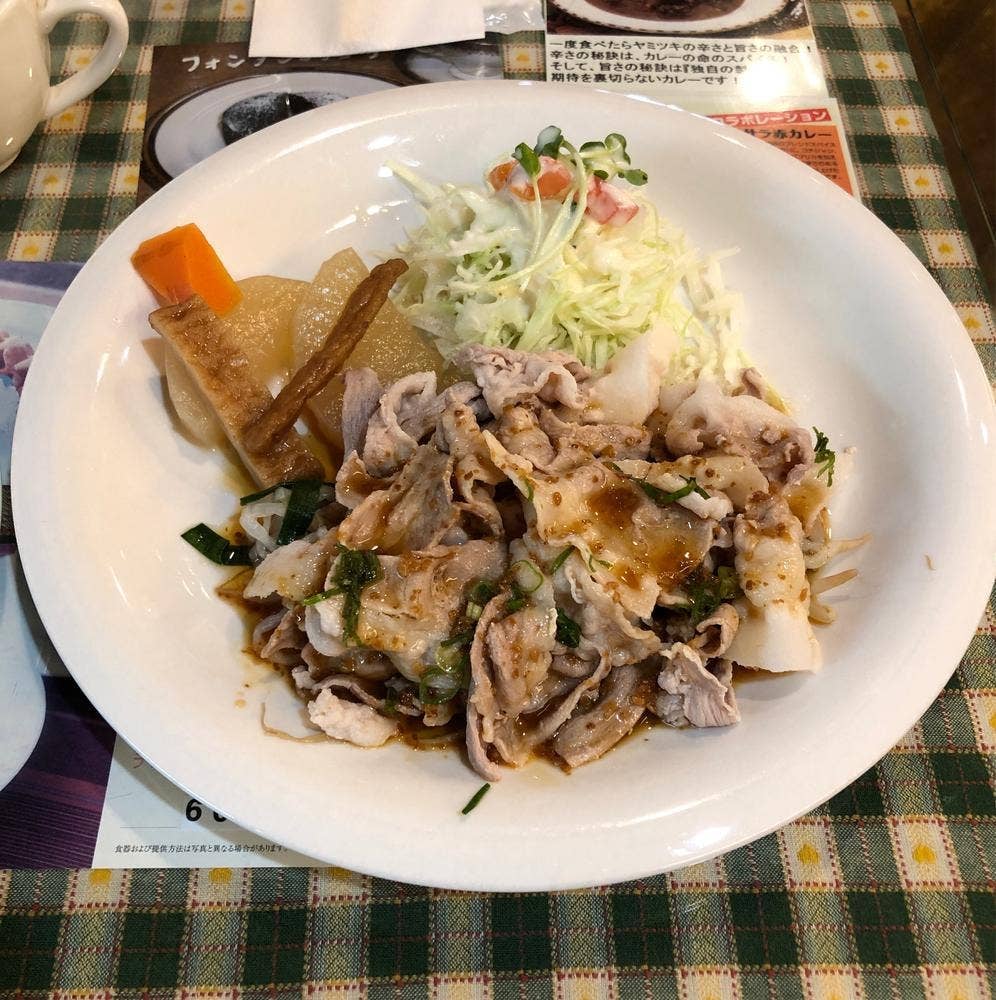 イーズ