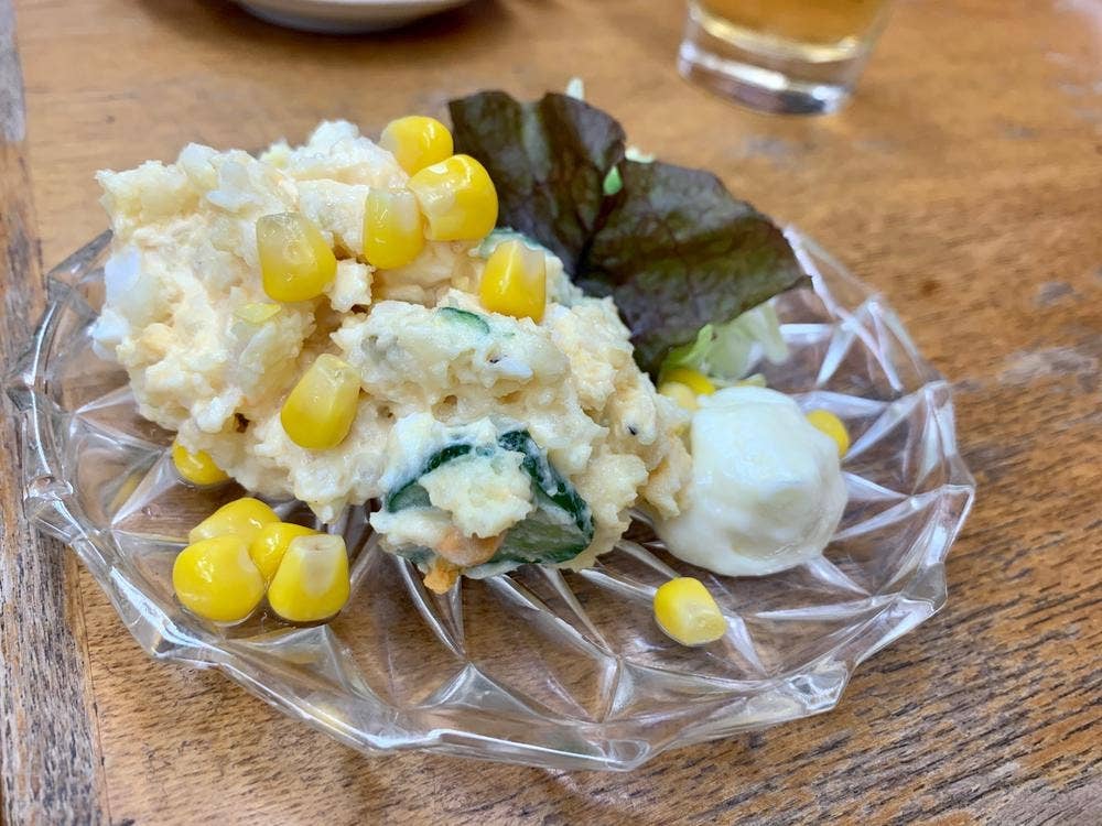 七十里