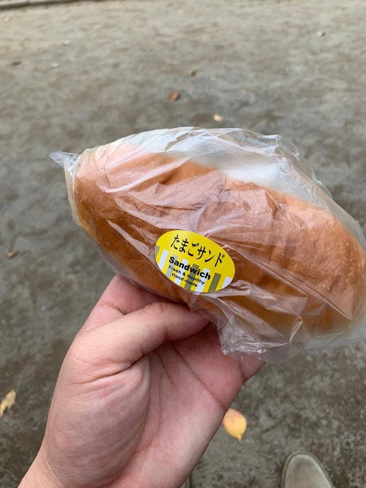 konパン