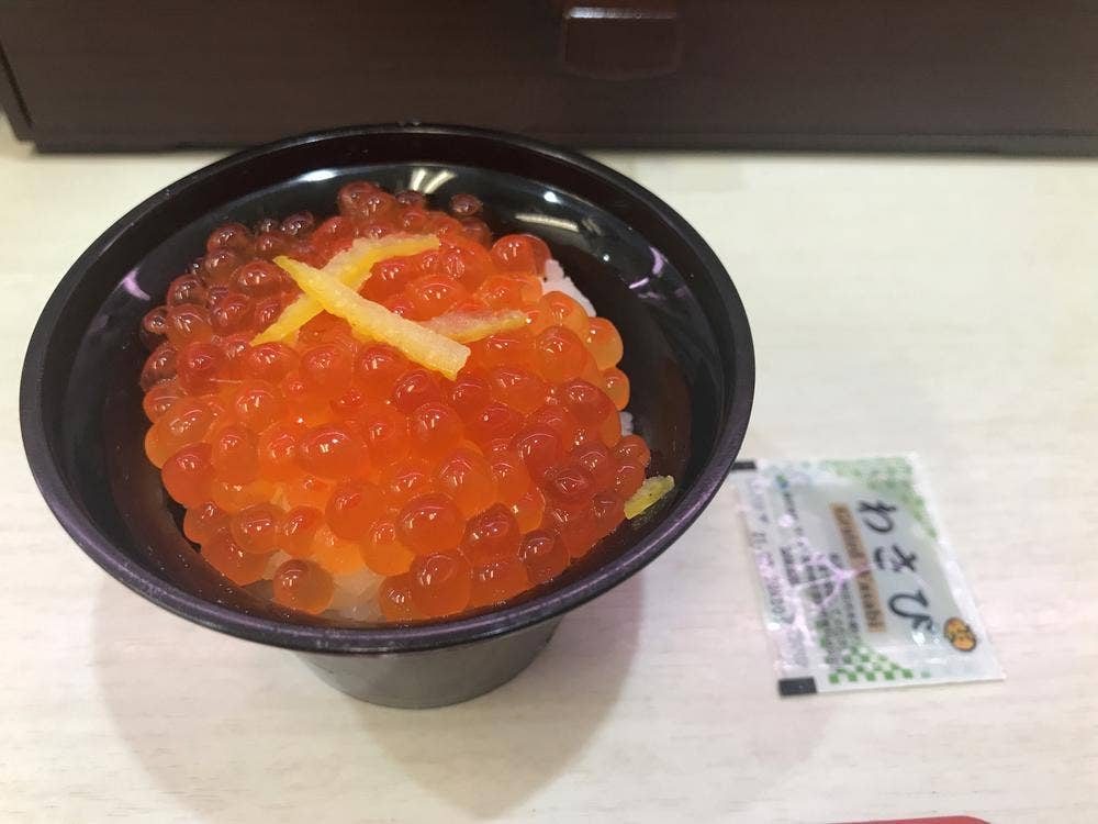 魚べい 川越的場店