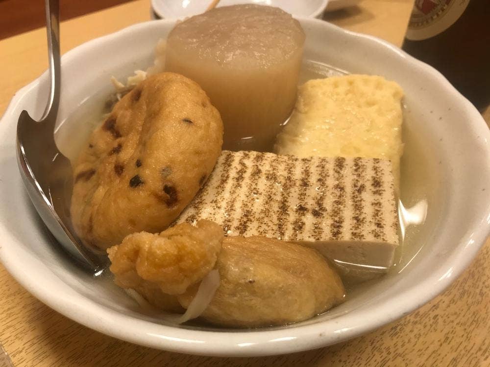 杏