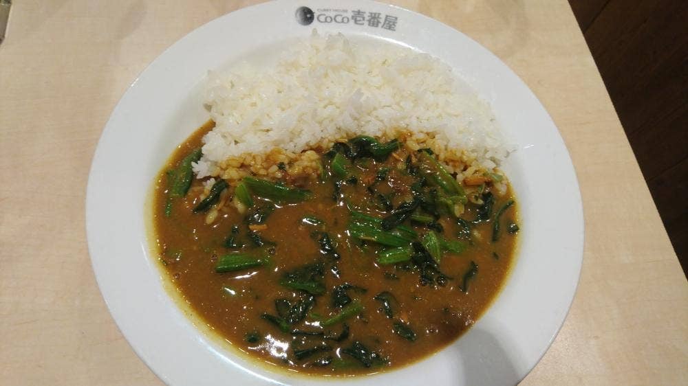 カレーハウスCoCo壱番屋 京王高井戸駅前店