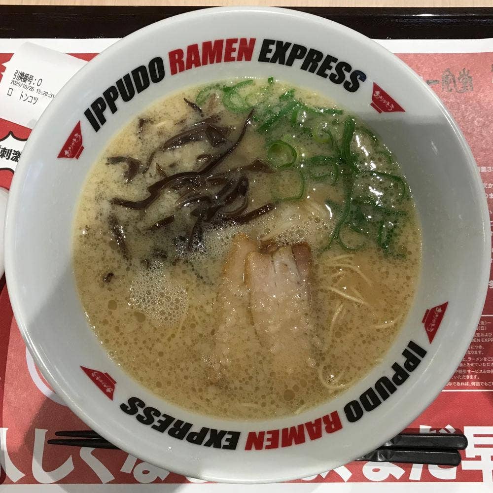 IPPUDO RAMEN EXPRESS イオンモール高知店