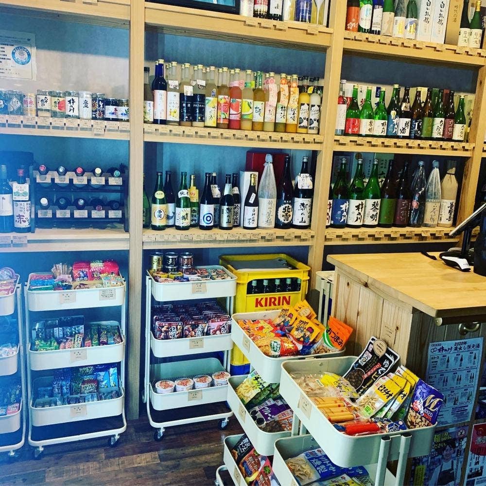 カネコ酒店